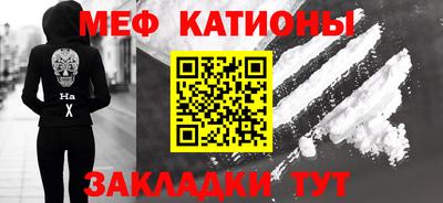 мдпв Вязьма