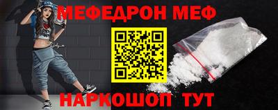мдпв Вязьма