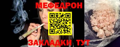 СК Вышний Волочёк