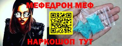 СК Вышний Волочёк