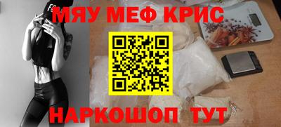 мдма Вязники