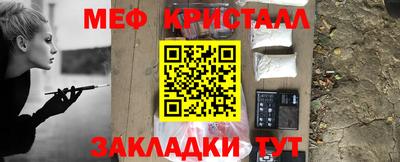 мдпв Вязьма