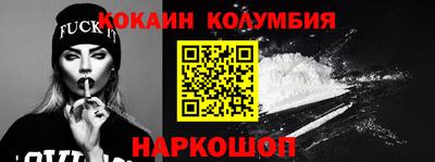 СК Вышний Волочёк
