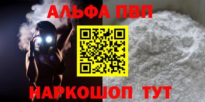 мдма Вязники