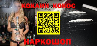 мдпв Вязьма
