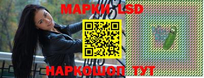 мдма Вязники