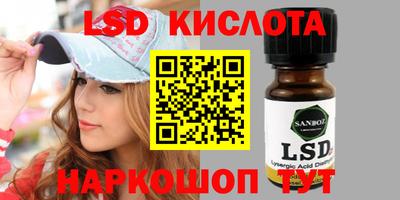 мдпв Вязьма