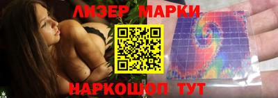 мдма Вязники