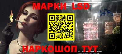 мдма Вязники