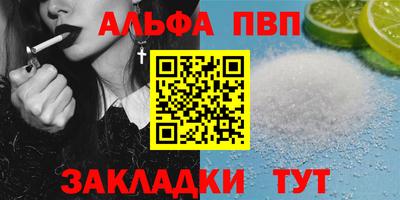 мдма Вязники