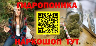 мдма Вязники