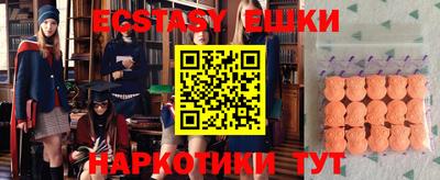 мдпв Вязьма