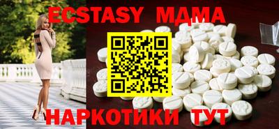 СК Вышний Волочёк