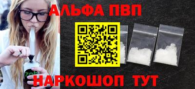 мдма Вязники