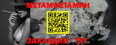 СК Вышний Волочёк