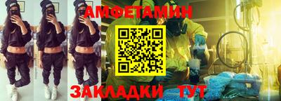 мдма Вязники