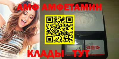мдпв Вязьма