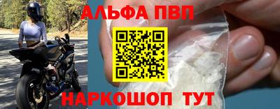 мдма Вязники