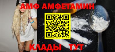 мдпв Вязьма