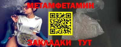 мдма Вязники
