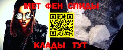 мдпв Вязьма