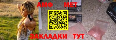 мдпв Вязьма