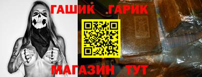 СК Вышний Волочёк