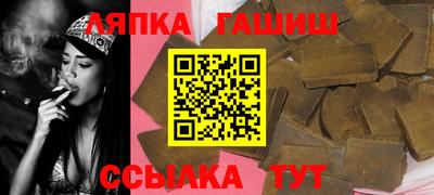 мдпв Вязьма